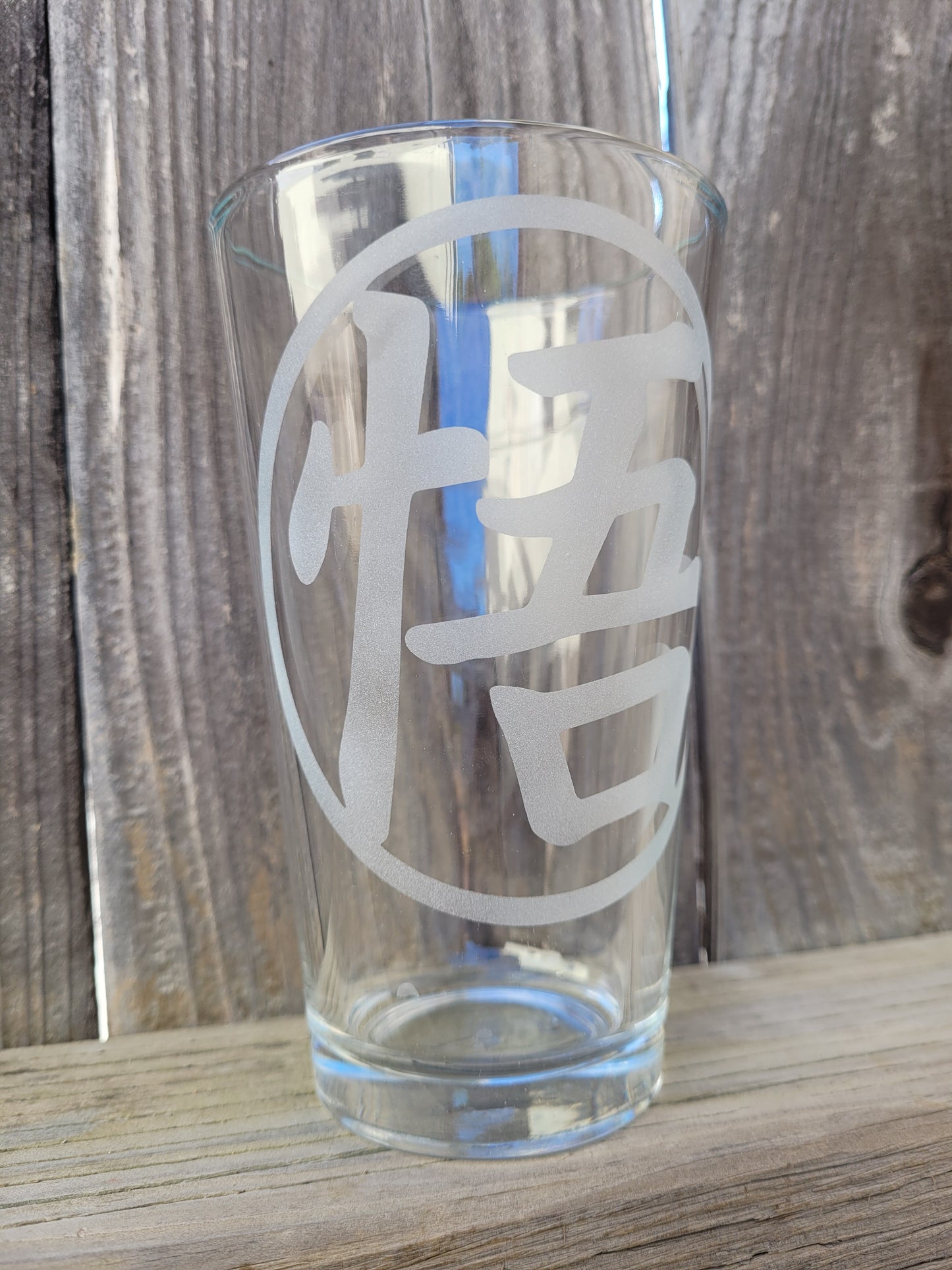 Dragon Ball Logo Pint Glass - Made to Order