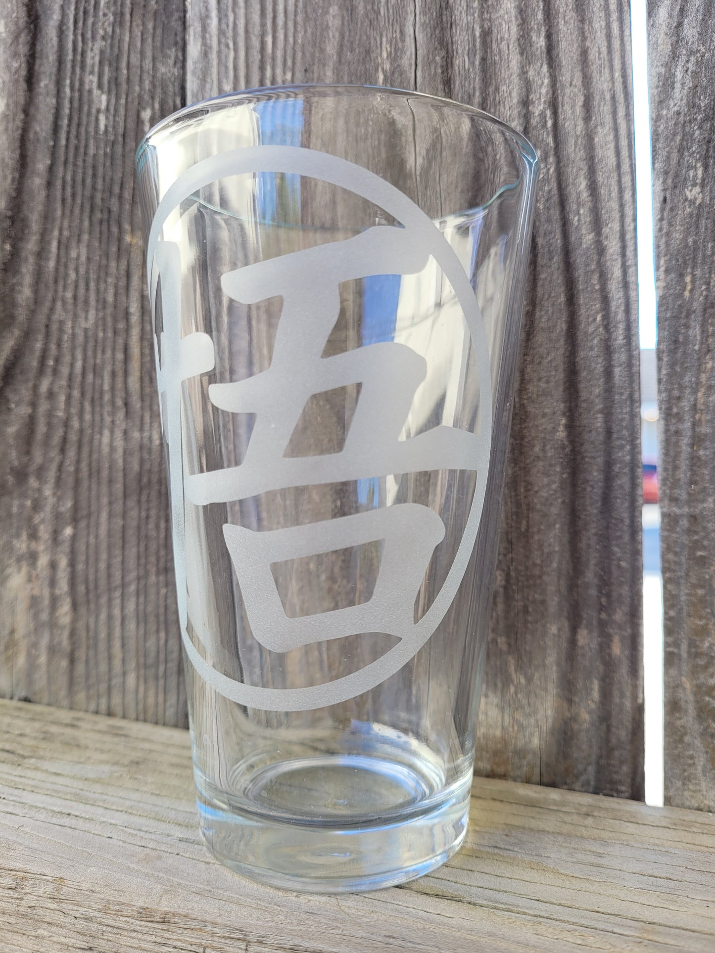 Dragon Ball Logo Pint Glass - Made to Order